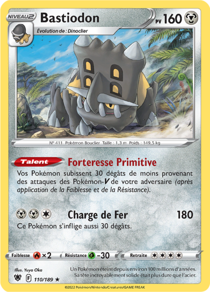 Fichier:Carte Épée et Bouclier Astres Radieux 110.png
