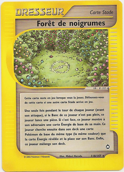 Fichier:Carte Aquapolis 118.png