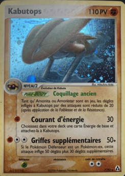 Kabutops (EX Créateurs de légendes 7)