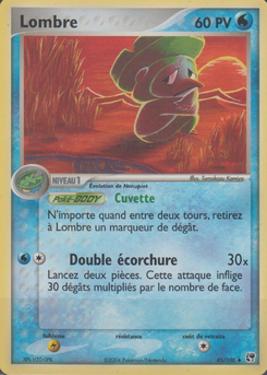Lombre (EX Tempête de sable 45)