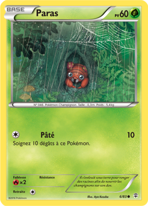 Carte Générations 6.png