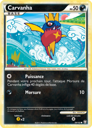 Carte HS Triomphe 59.png