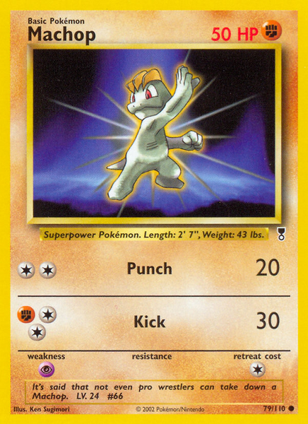 Fichier:Carte Legendary Collection 79.png
