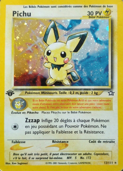 Fichier:Carte Neo Genesis 12.png