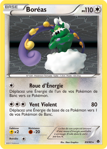 Fichier:Carte Noir & Blanc Pouvoirs Émergents 89.png