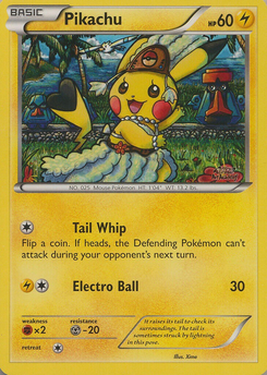 Pikachu (Pokémon Art Academy Competition, Xime)