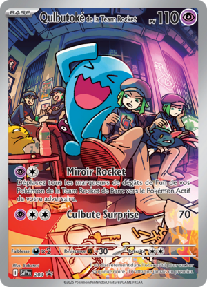 Carte Promo SV 203.png