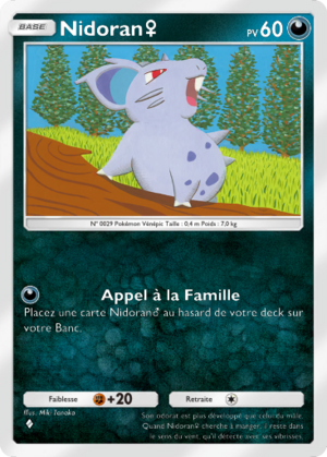 Carte Puissance Génétique 166.png