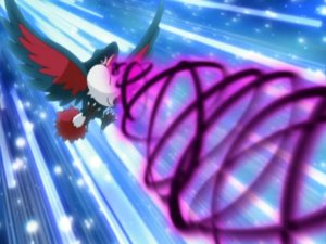 Corboss Vibrobscur.png