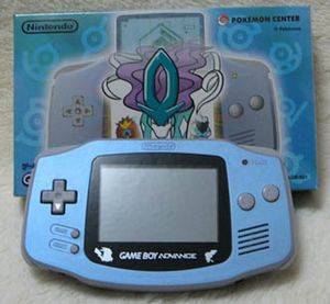 GBA Suicune.jpg