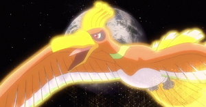 Ho-Oh sauvage - Film 10 Intro.png