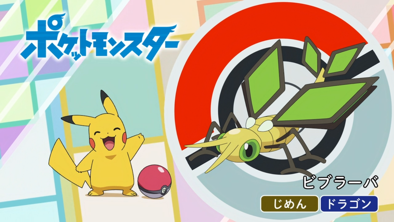 Fichier:JP - QECP LV107.png