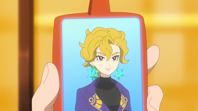 Fichier:LH069 - Bria.png