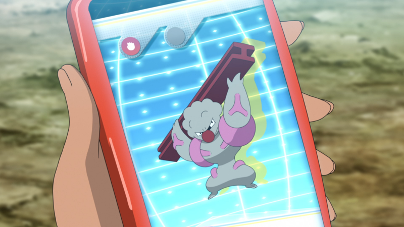 Fichier:LV051 - Ouvrifier Pokédex.png