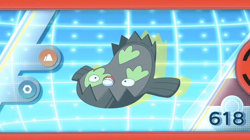 Fichier:LV073 - Limonde de Galar Pokédex.png