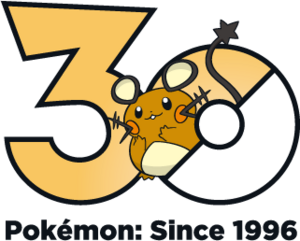 Logo 0702 30 ans.png