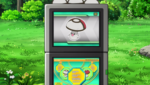 NB032 - Trompignon Pokédex.png