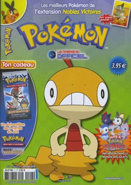 Fichier:Pokémon magazine officiel Panini - 7.png