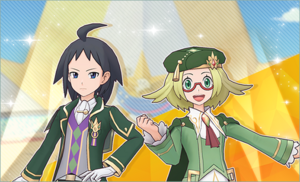 Vers une nouvelle voie PM.png