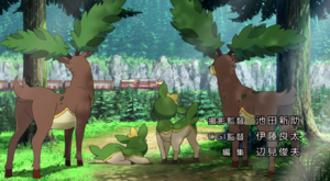 Vivaldaim et Haydaim sauvages Film 15.png