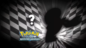 Épisode 714 - Pokémon inconnu ombre.png