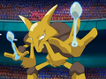 Alakazam (d'un Dresseur)