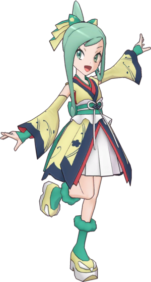 Atalante (Saison 2023) EX-PM.png