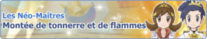 Bannière Montée de tonnerre et de flammes PM.png