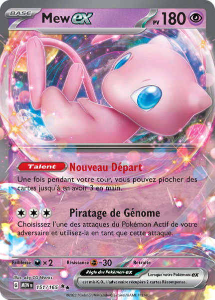 Fichier:Carte Écarlate et Violet 151 151.png