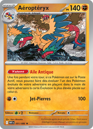 Carte Écarlate et Violet Flamme Blanche 051.png