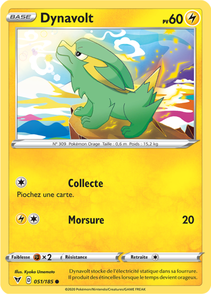 Fichier:Carte Épée et Bouclier Voltage Éclatant 051.png