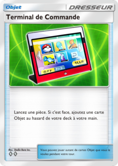 Terminal de Commande (Domination Céleste 145)