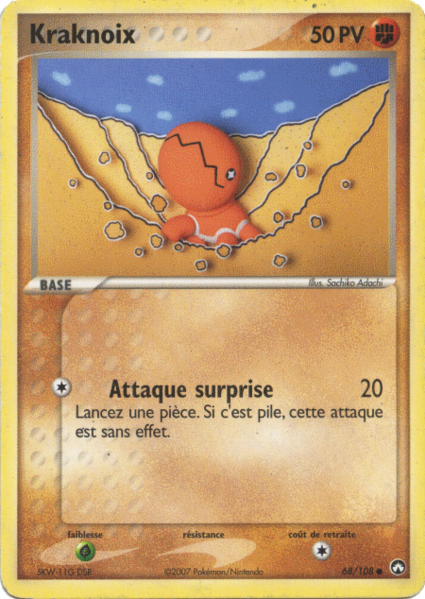 Fichier:Carte EX Gardiens du Pouvoir 68.png