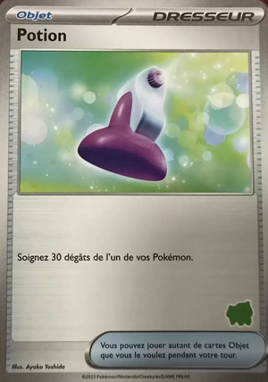 Carte Mon premier combat Bulbizarre Potion.png