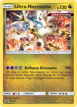 Carte Promo SM SM165.png