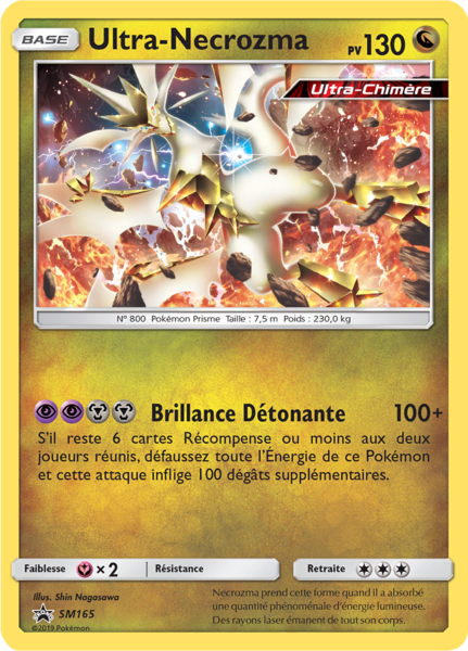 Fichier:Carte Promo SM SM165.png
