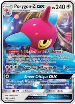 Porygon-Z-GX (Promo SM 216)