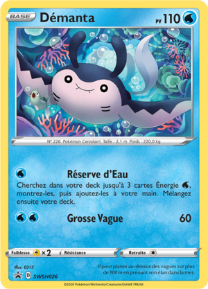 Carte Promo SWSH SWSH026.png