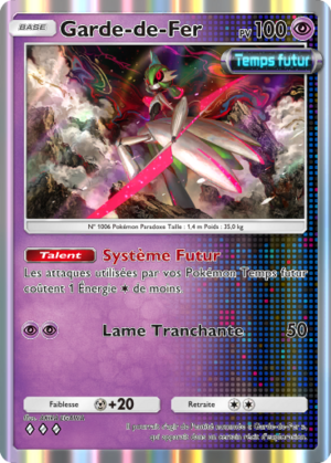 Carte Propulsion Paradoxe 027.png