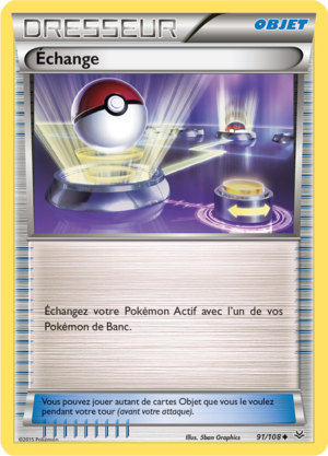 Carte XY Ciel Rugissant 91.png