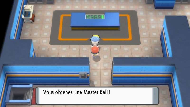 Fichier:Centre Galaxie de Voilaroc Master Ball DEPS.png