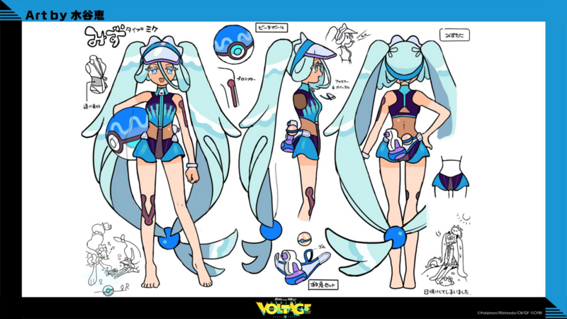 Fichier:Concept Art Hatsune Miku (Eau) Project VOLTAGE.png