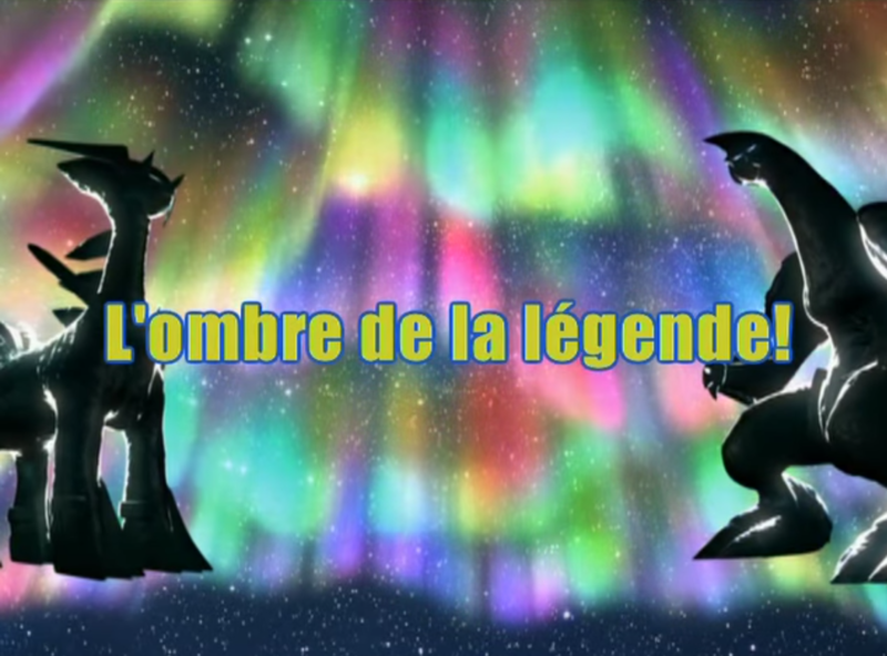 Fichier:Ecran titre DP133 FR.png