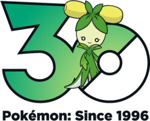 Logo 0929 30 ans.png