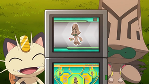 NB045 - Neitram Pokédex.png