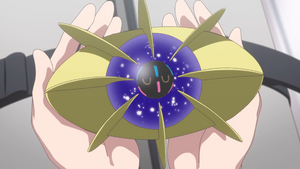 PE02 - Cosmovum.png