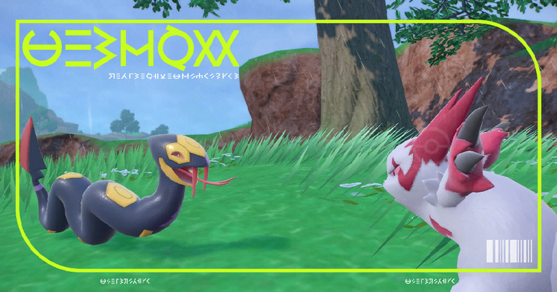Fichier:Pokédex 0336 EV.png