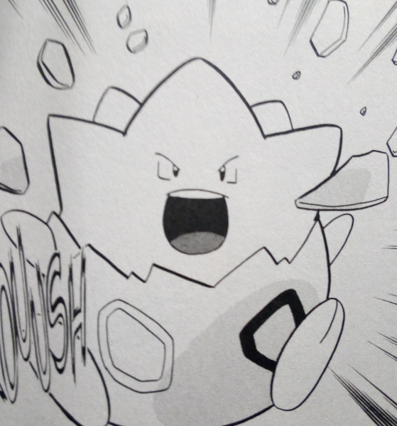 Fichier:Togepi d'Or-PMS.png