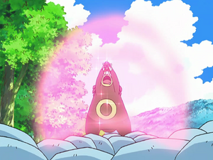 Ursaring Force Cachée.png