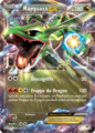 Vignette pour la version du 15 février 2018 à 21:18